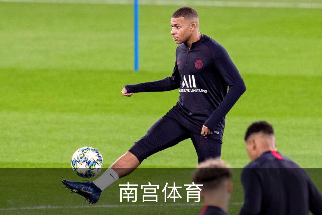 南宫体育公司简介